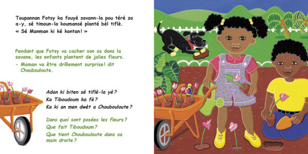 CHOUBOULOUTE ET / É FOTSY – Image 2